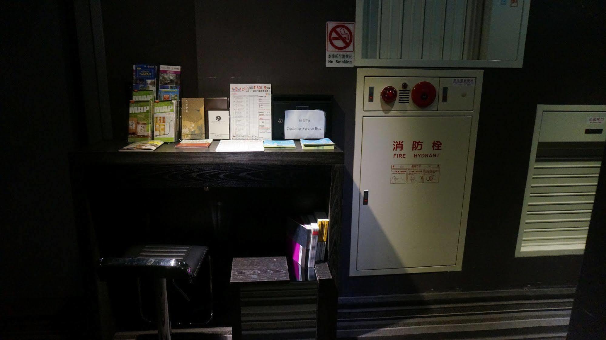 Vendome East Inn Đài Bắc Ngoại thất bức ảnh